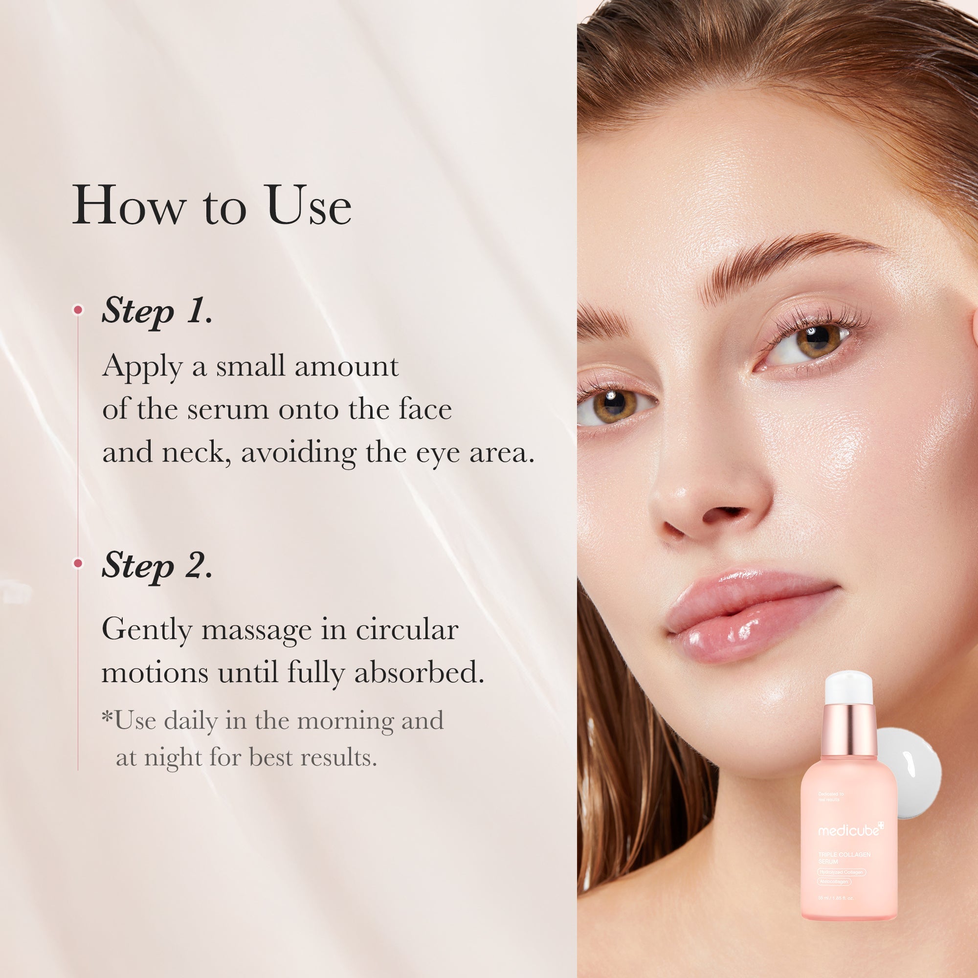 Triple Collagen Serum - SKINZA