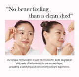 Collagen Night Wrapping Mask - SKINZA