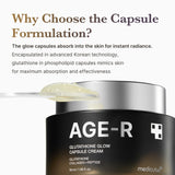 AGE-R Glutathione Glow Capsule Cream jar with label, showing the skincare product for brightening and anti-aging.