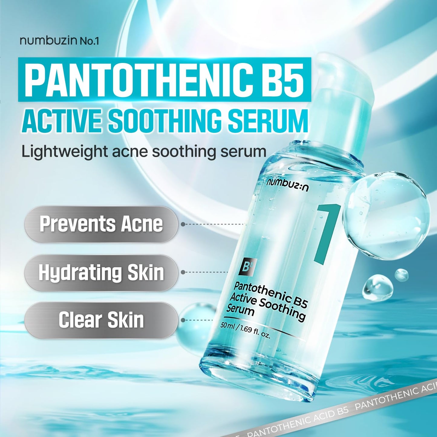 Numbuzin No.1 Pantothenic B5 Active Soothing Serum bottle with dropper, featuring sleek packaging and product label for skin soothing.