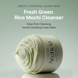 Arencia Fresh Green Rice Mochi Cleanser for face care, showing the white rice mochi texture in a clear container.