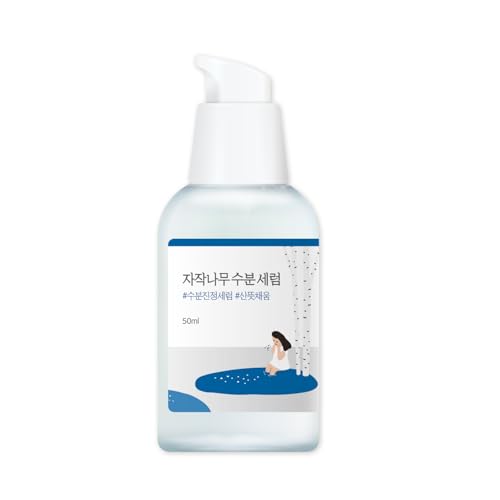 ROUND LAB Birch Juice Moisturising Serum 50ml in a clear glass bottle with a white pump dispenser and minimalist label.