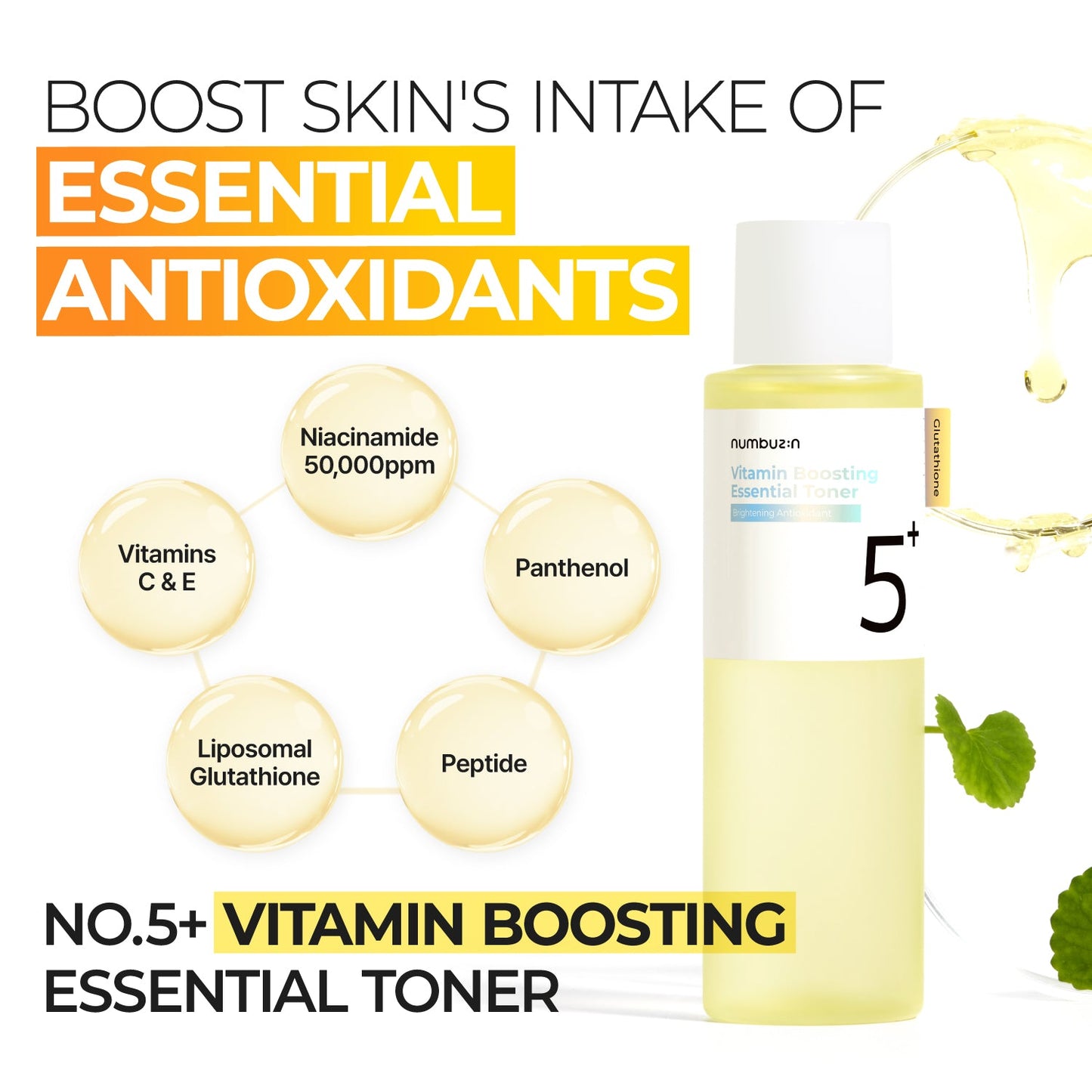 Numbuzin No.5 Vitamin Boosting Essential Toner bottle showing clear liquid and minimalist design for healthy skin.