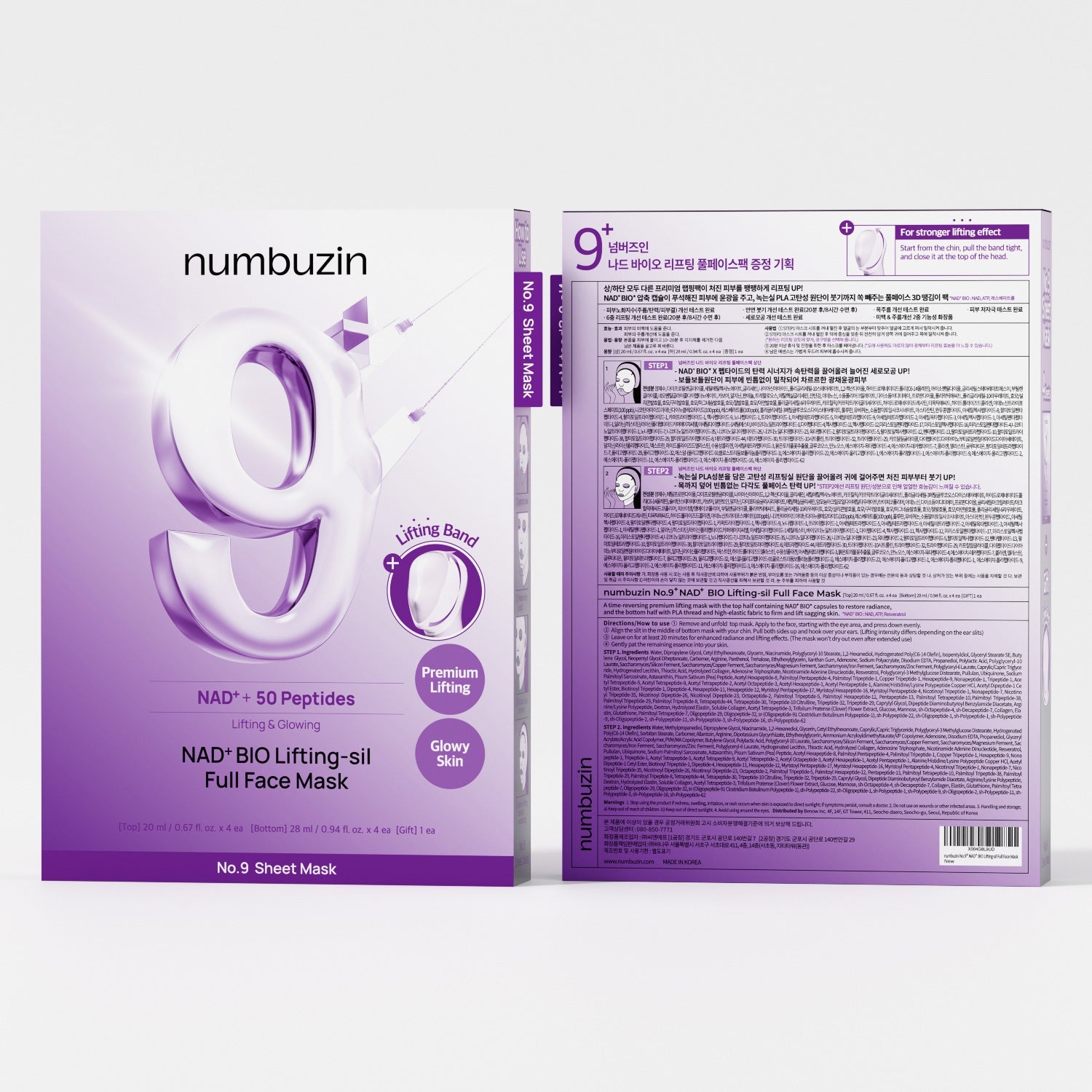 Numbuzin No.9 NAD+ BIO Lifting-sil sheet mask with four sheets and lifting band for facial rejuvenation and skin firming.