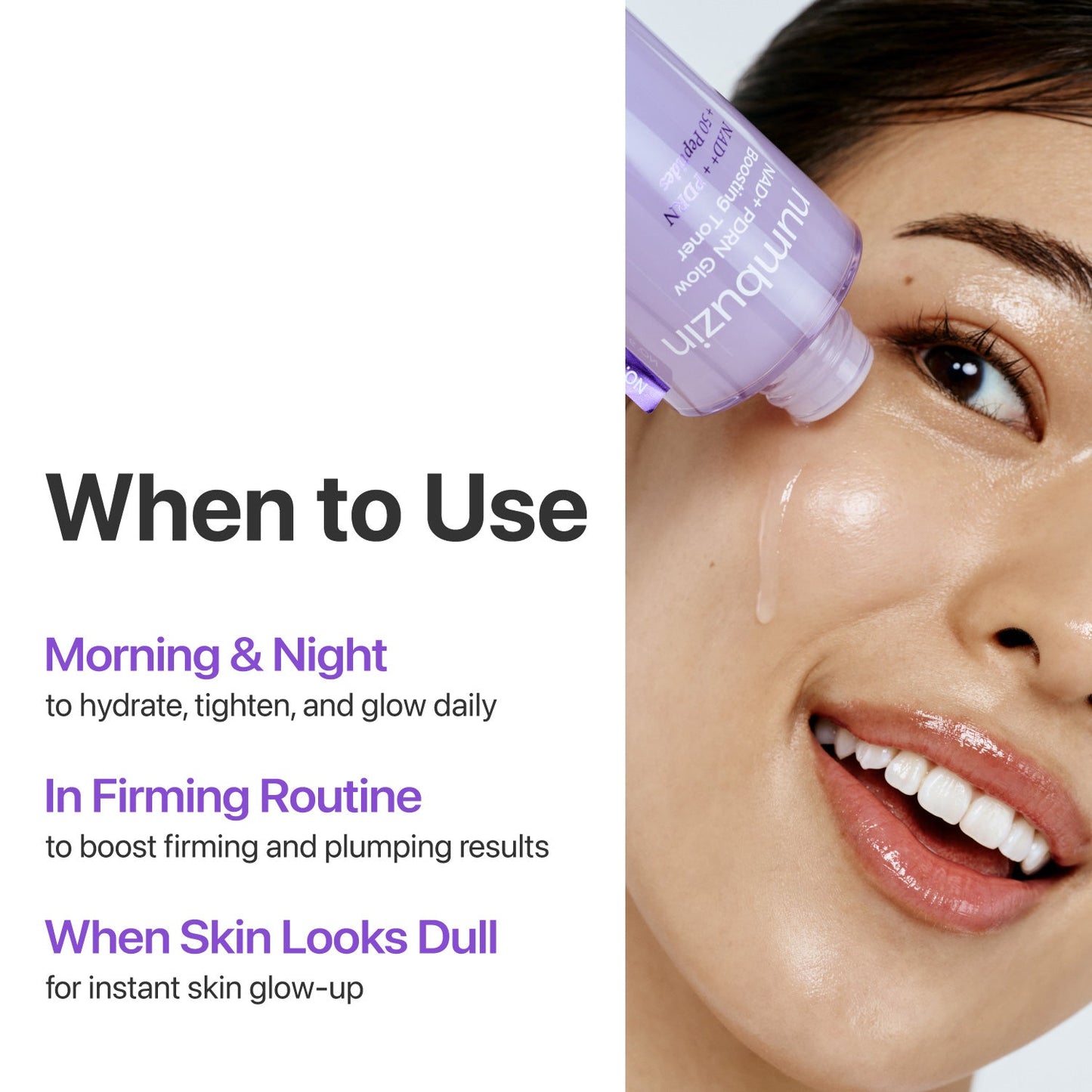 Numbuzin No.9 NAD+ PDRN Glow Boosting Toner bottle with clear label, set against a neutral background.