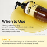 Numbuzin No.5 Glutathione C Facial Spa Cleansing Oil bottle, a gentle cleanser for glowing skin with antioxidants.