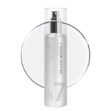 MIZON 7 VEGAN PEPTIDE BOOSTER SERUM (150ml)