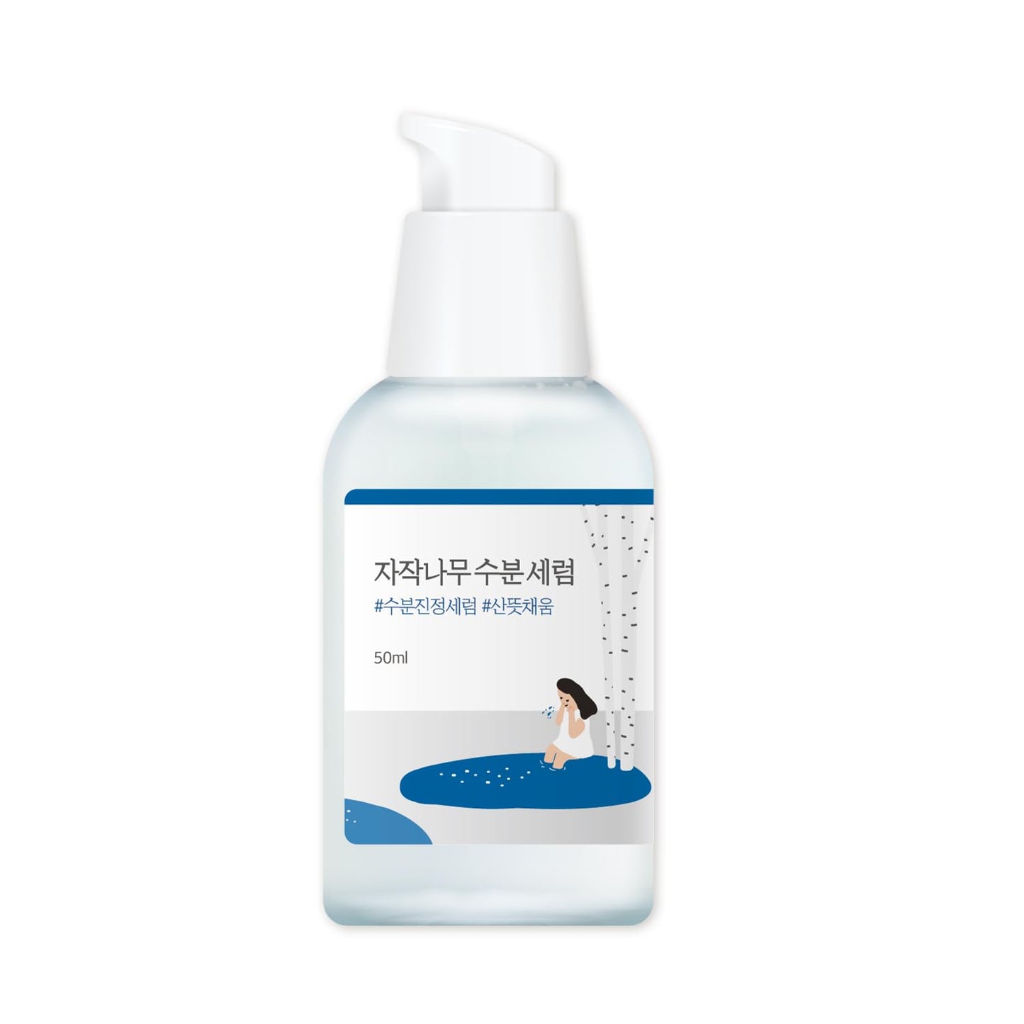 ROUND LAB Birch Juice Moisturising Serum 50ml in a clear glass bottle with a white pump dispenser.