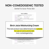 ROUND LAB 1025 Dokdo Cream in a white jar, showcasing the nourishing skincare cream for healthy, hydrated skin.