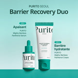 Purito Mighty Bamboo Panthenol Cream sunscreen tube with bamboo design, featuring the Purito SEOUL branding on the packaging.