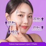 MIZON COLLAGEN POWER LIFTING CREAM (75ml)