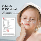 ROUND LAB Birch Juice Moisturizing UV LOCK SPF 50 sunscreen tube with a white cap and minimalist design.