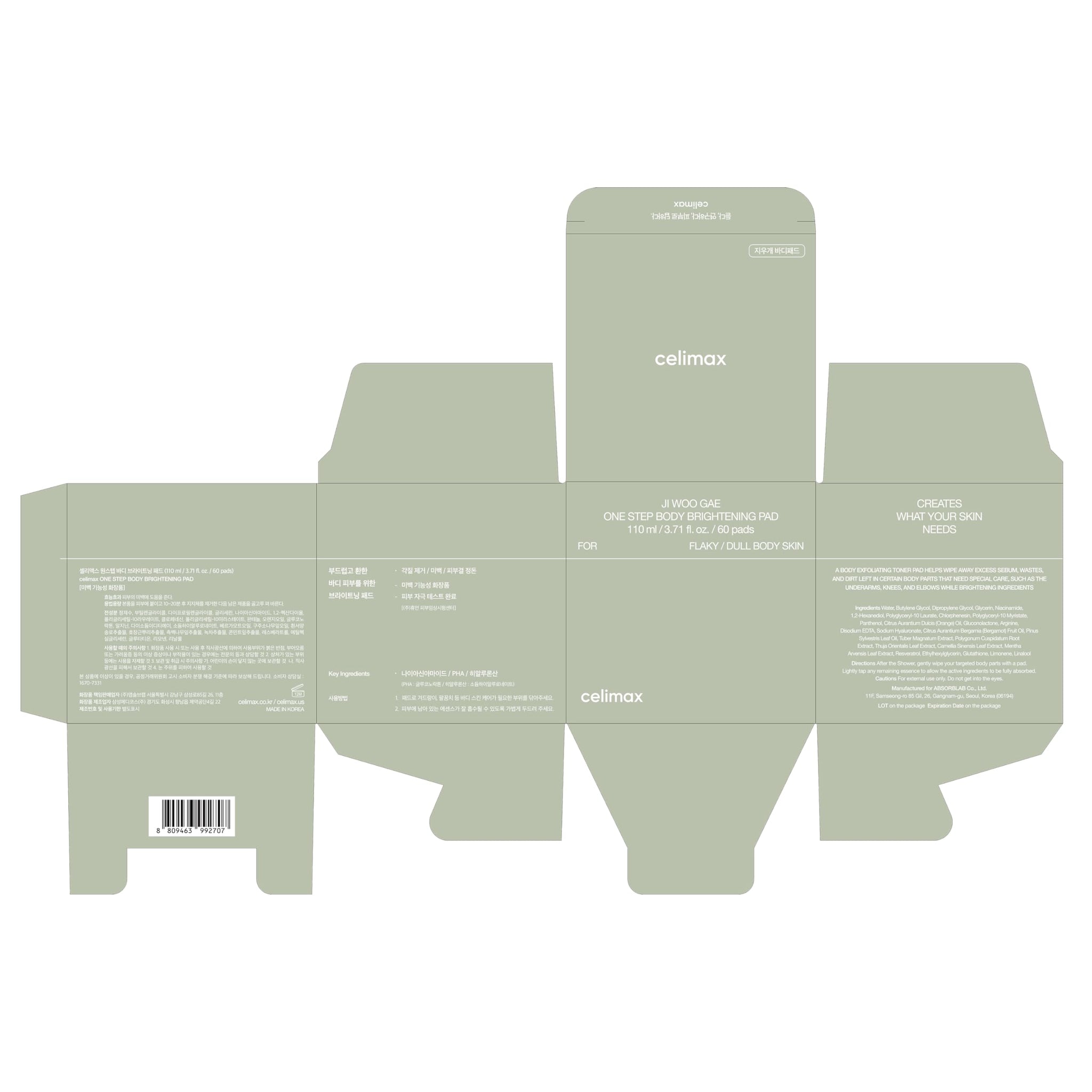 Celimax One Step Body Brightening Pad showing a close-up of the toner pad with brightening ingredients and packaging.