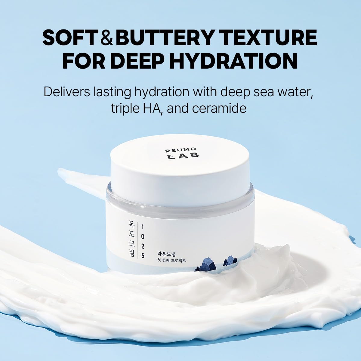 ROUND LAB 1025 Dokdo Cream in a white jar, showcasing its smooth, rich texture and clean, minimalist packaging.
