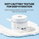 ROUND LAB 1025 Dokdo Cream in a white jar, showcasing its smooth, rich texture and clean, minimalist packaging.