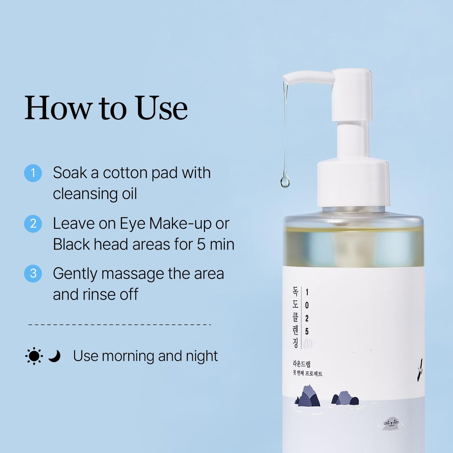 ROUND LAB 1025 Dokdo Cleansing Oil bottle, 200 ml, featuring clear packaging and product label for gentle facial cleansing.
