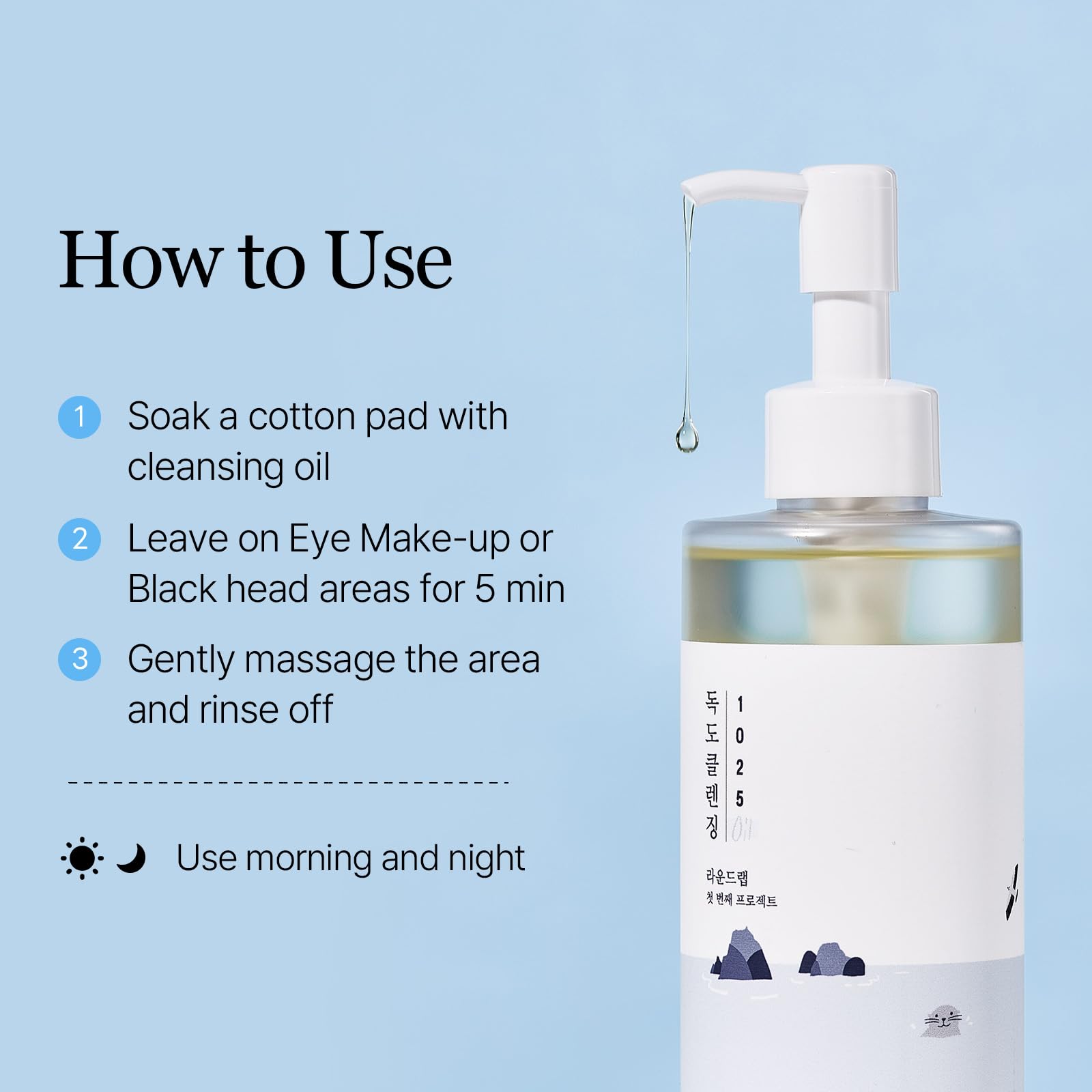 ROUND LAB 1025 Dokdo Cleansing Oil bottle, 200 ml, featuring clear packaging and product label for gentle facial cleansing.