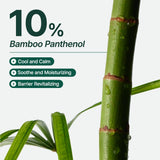 Purito Mighty Bamboo Panthenol Cream sunscreen tube with bamboo and plant illustrations, emphasizing natural skincare ingredients.