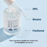 ROUND LAB 1025 Dokdo Ampoule 45g in a glass bottle with a dropper, featuring a clear serum for skincare.
