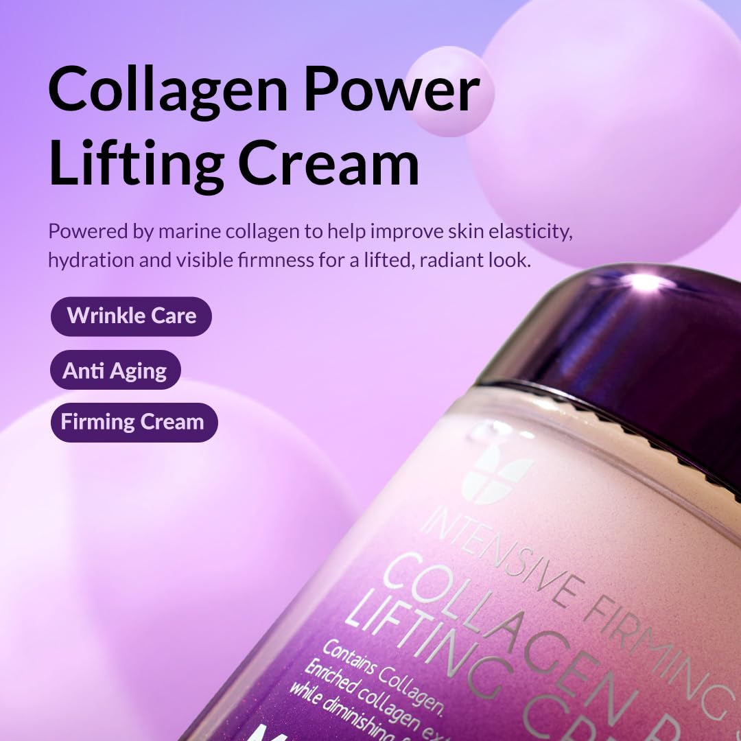 MIZON COLLAGEN POWER LIFTING CREAM (75ml)