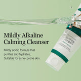 SKINZA ROUND LAB Soothing Facial Cleanser Pine with Cica in a 150ml bottle, featuring a gentle, calming formula for sensitive skin.