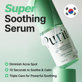 Purito Centella Unscented Serum in a glass bottle, featuring a dropper for precise application, designed for soothing skin care.