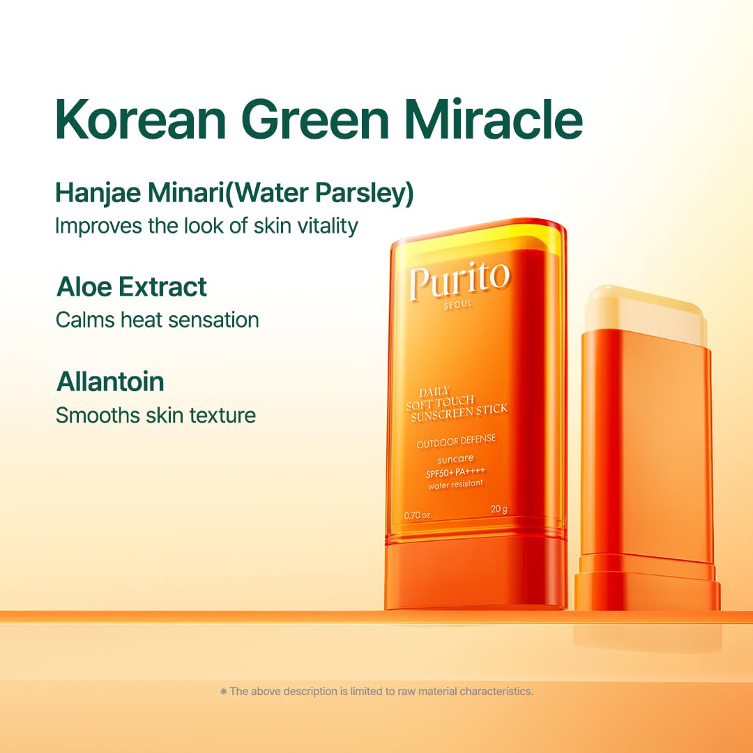 Purito SEOUL Daily Soft Touch Sunscreen in a white tube with SPF protection, featuring a sleek minimalist design.