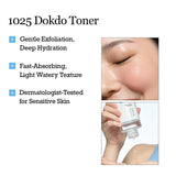 ROUND LAB 1025 Dokdo Toner bottle with white label and clear cap, 200ml size, on a plain background.