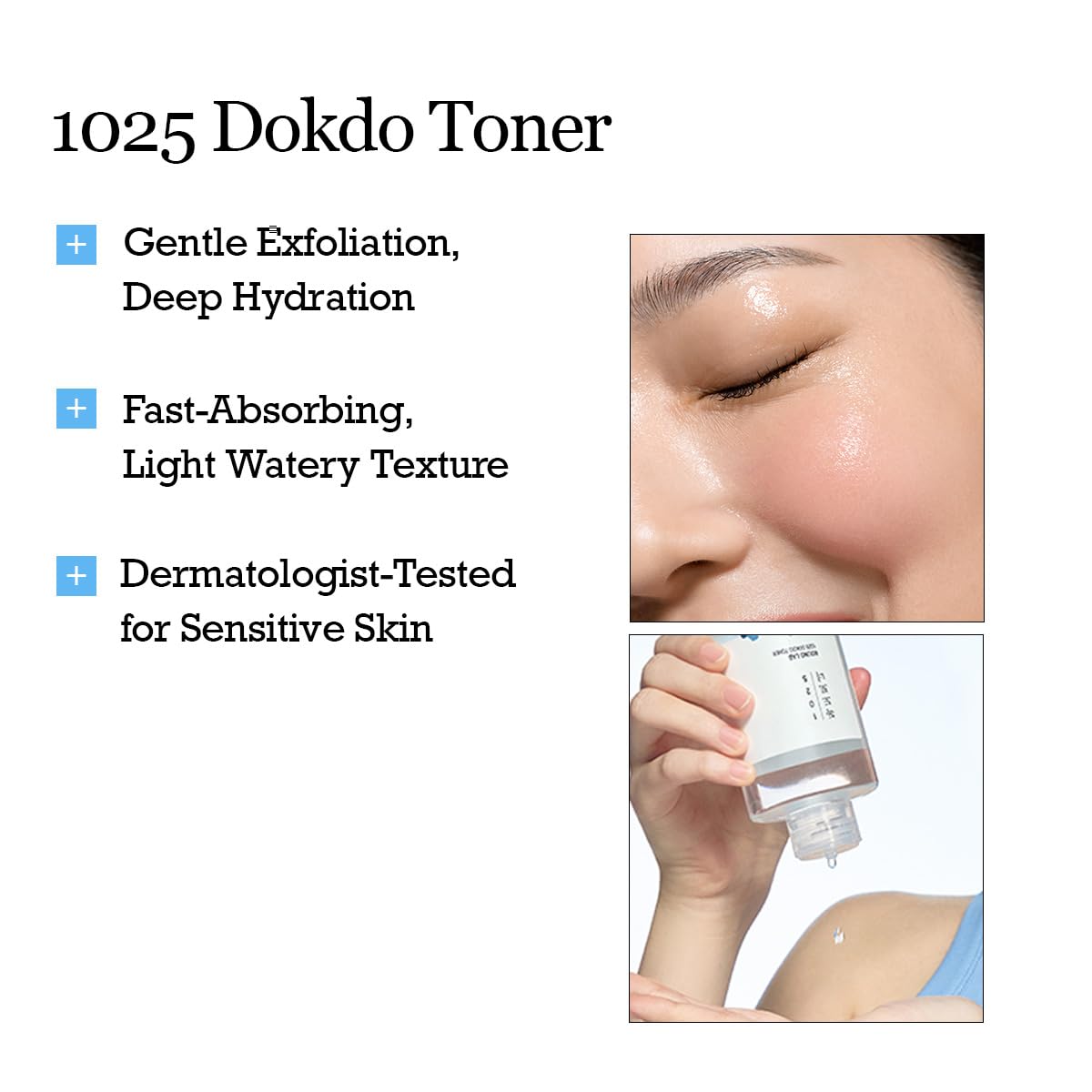 ROUND LAB 1025 Dokdo Toner bottle with white label and clear cap, 200ml size, on a plain background.