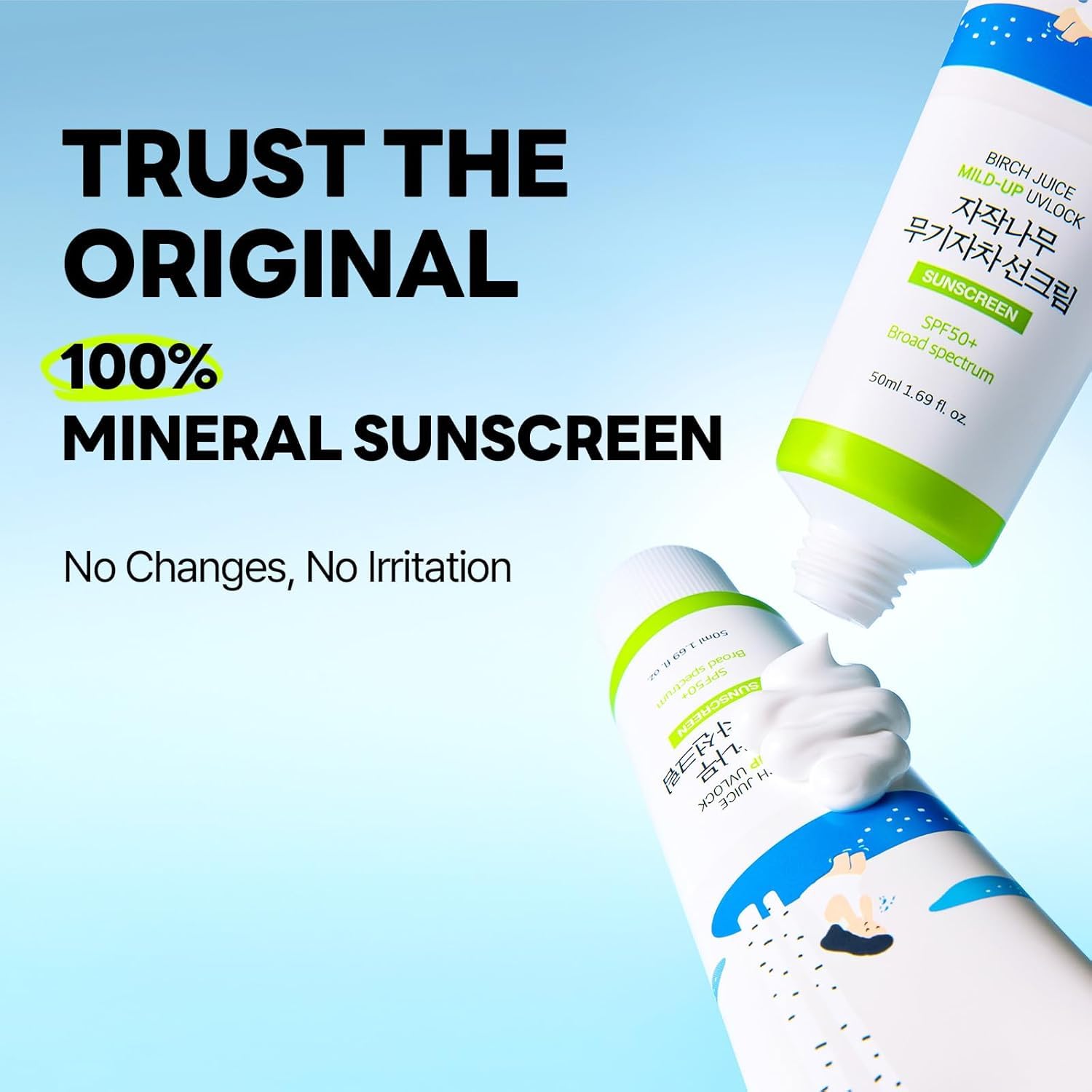 ROUND LAB Birch Juice Moisturizing UV LOCK SPF 50 sunscreen tube with white and green packaging, placed on a wooden surface.