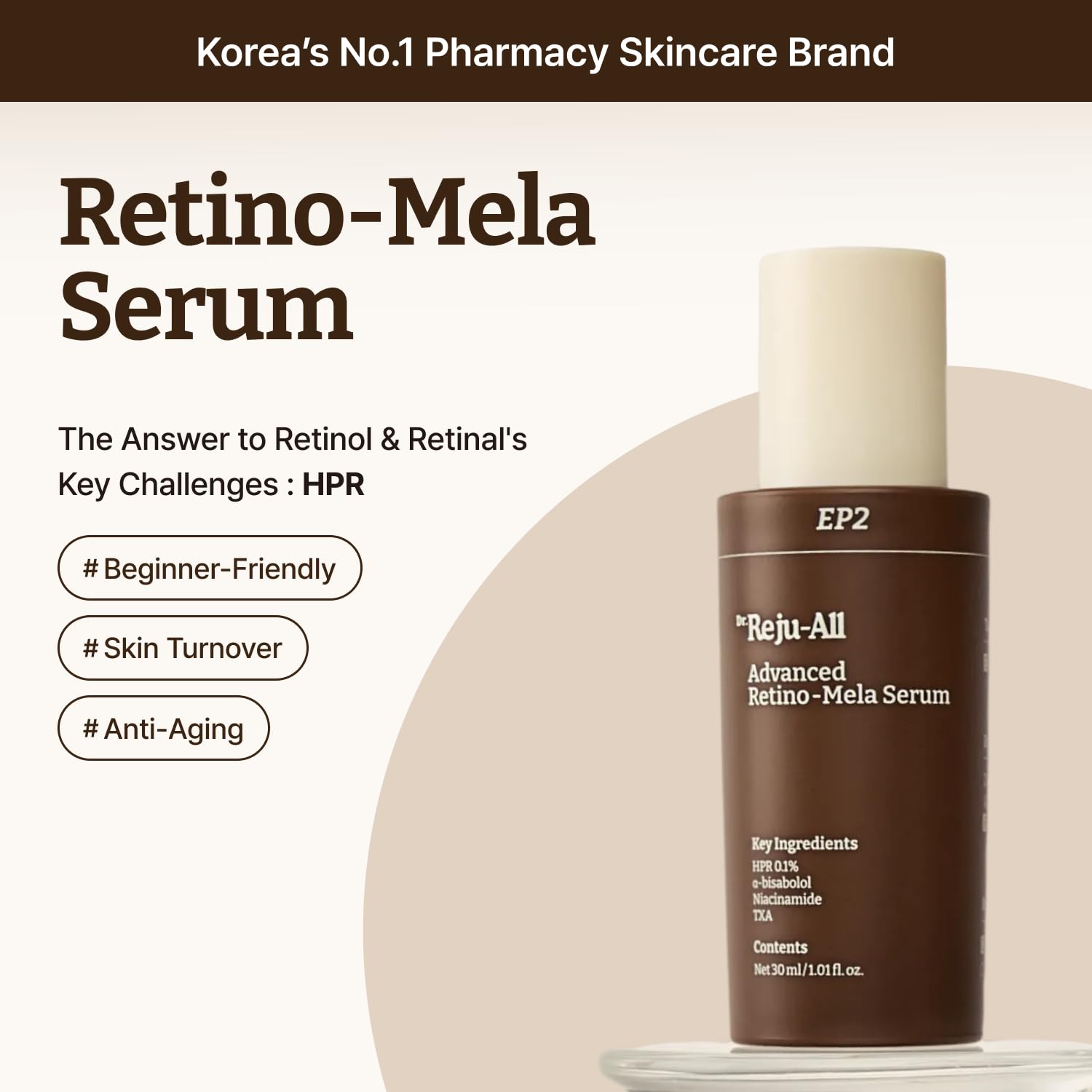 Cream from dr.Reju-all's anti-aging routine set, featuring a smooth, luxurious skincare product in a sleek jar.