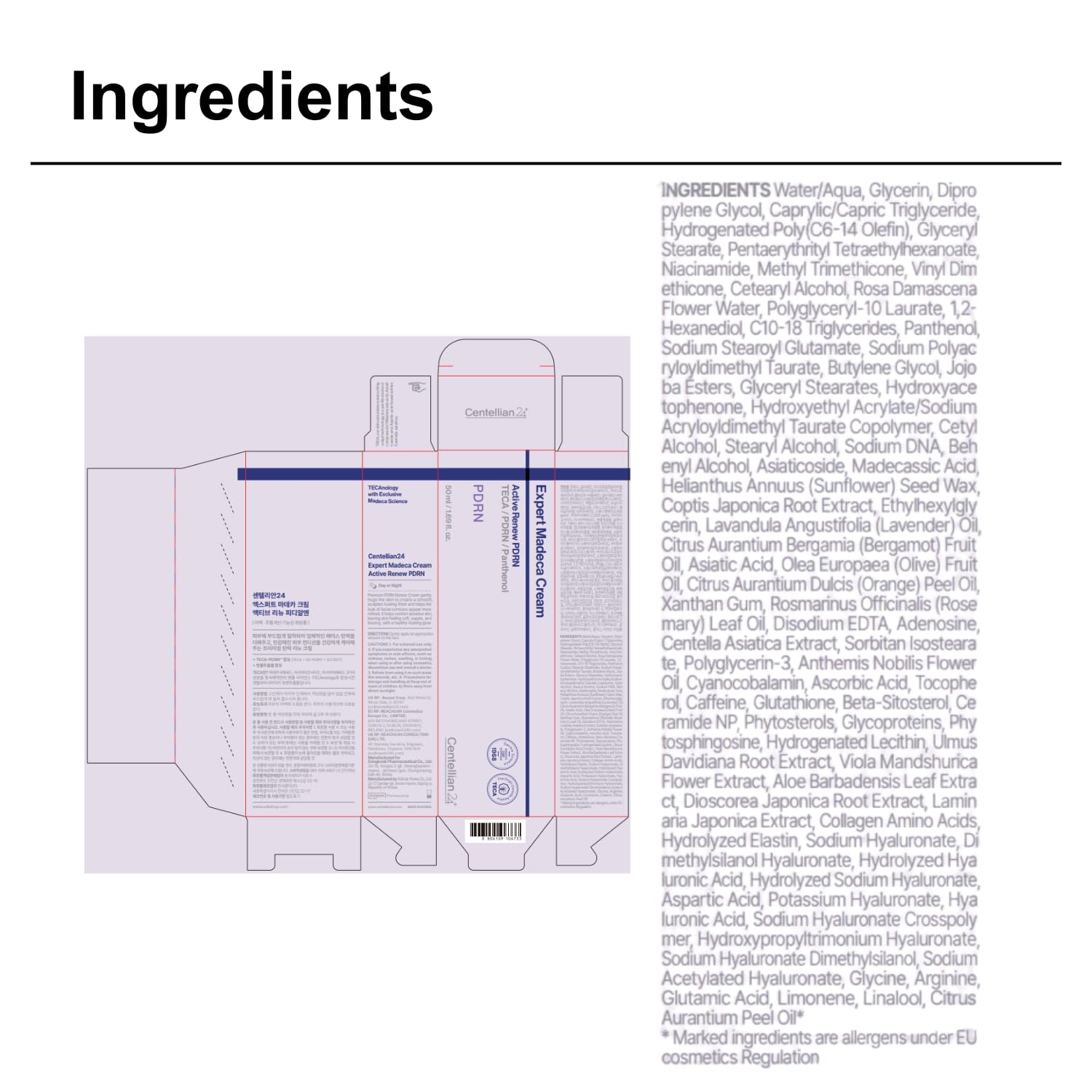 CENTELLIAN 24 Expert Madeca Cream Active Renew PDRN jar, creamy skincare product with rejuvenating ingredients, close-up shot