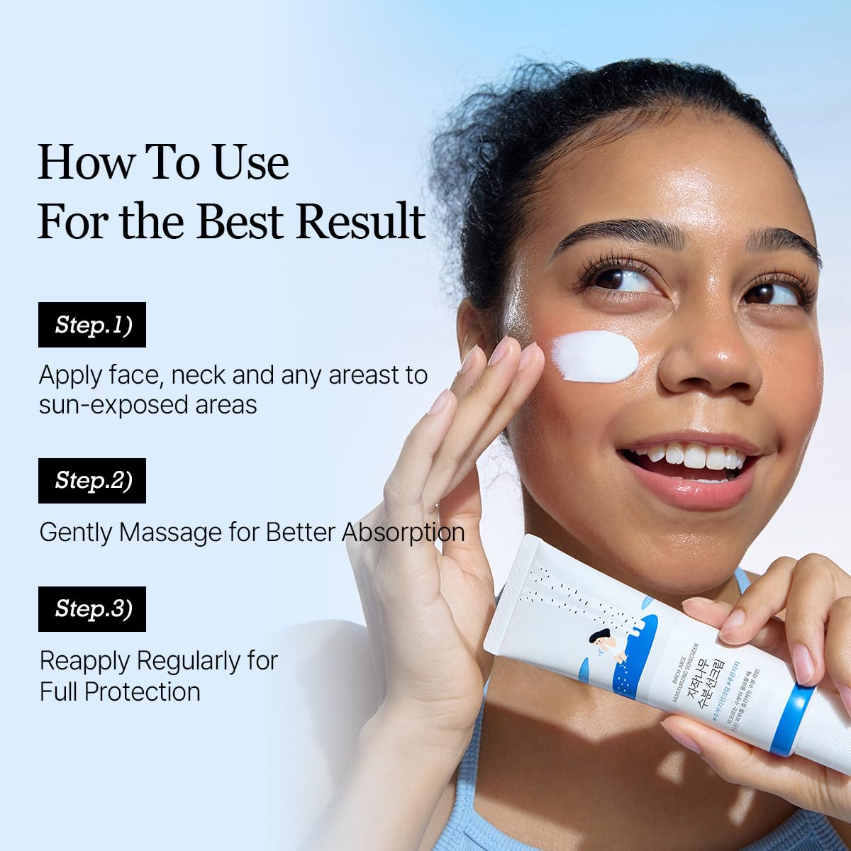 ROUND LAB Birch Juice Moisturizing UV LOCK SPF 50 sunscreen tube with a white and blue design, ready for skincare protection.