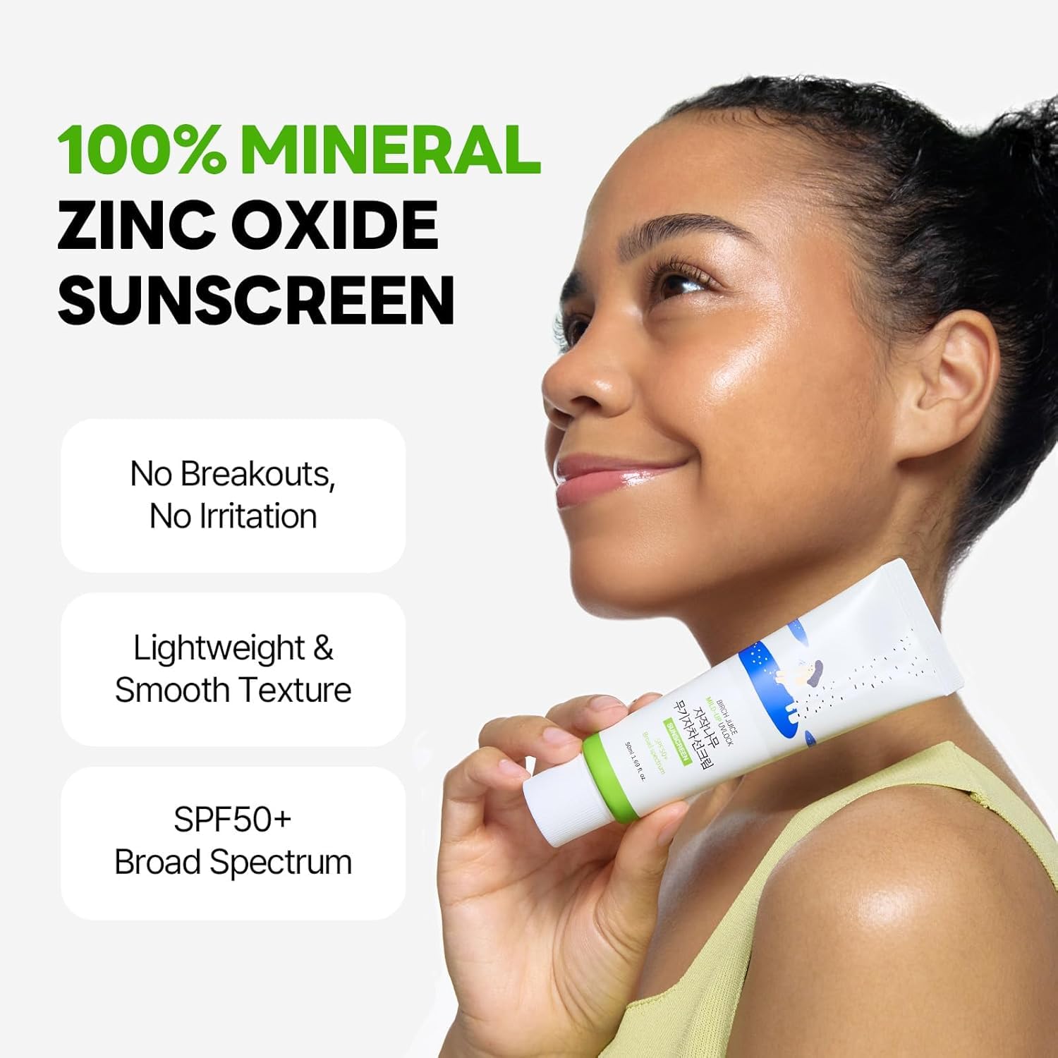 ROUND LAB Birch Juice Moisturizing UV LOCK SPF 50 sunscreen tube with protective cap, showcasing natural ingredients and branding.