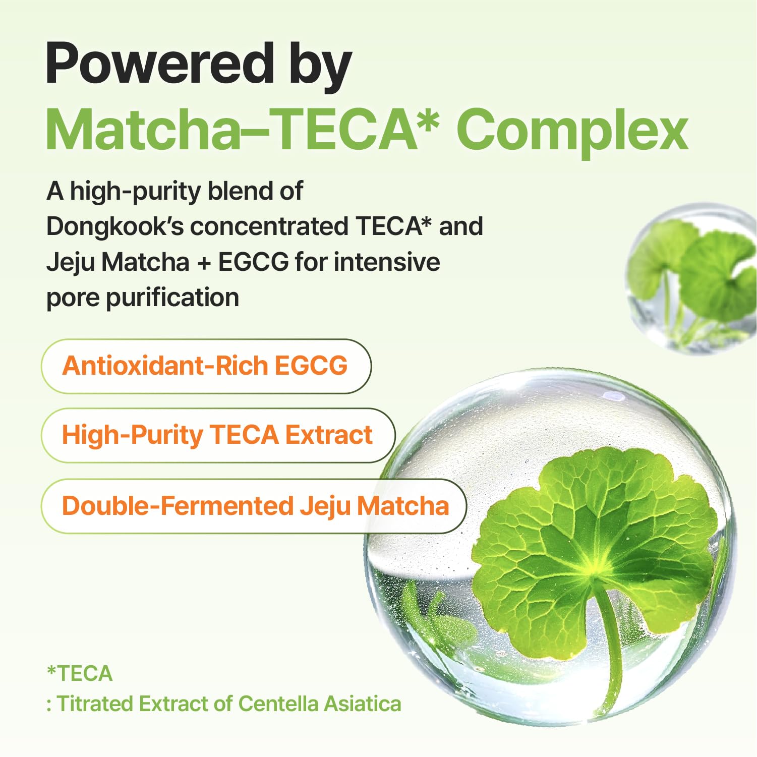 CENTELLIAN 24 Madeca Matcha Cleansing Oil bottle, 6.76 fl oz, face essence and cleansing oil with green matcha and herbal ingredients.