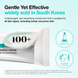 SKINZA ANUA PDRN Hyaluronic Acid 100 Moisturizing Cream jar with white lid and label, showcasing smooth, hydrating skincare formula.