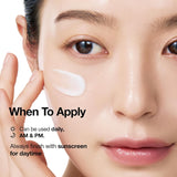 SKINZA ANUA PDRN Hyaluronic Acid 100 Moisturizing Cream jar with white and blue packaging, showcasing the product label.