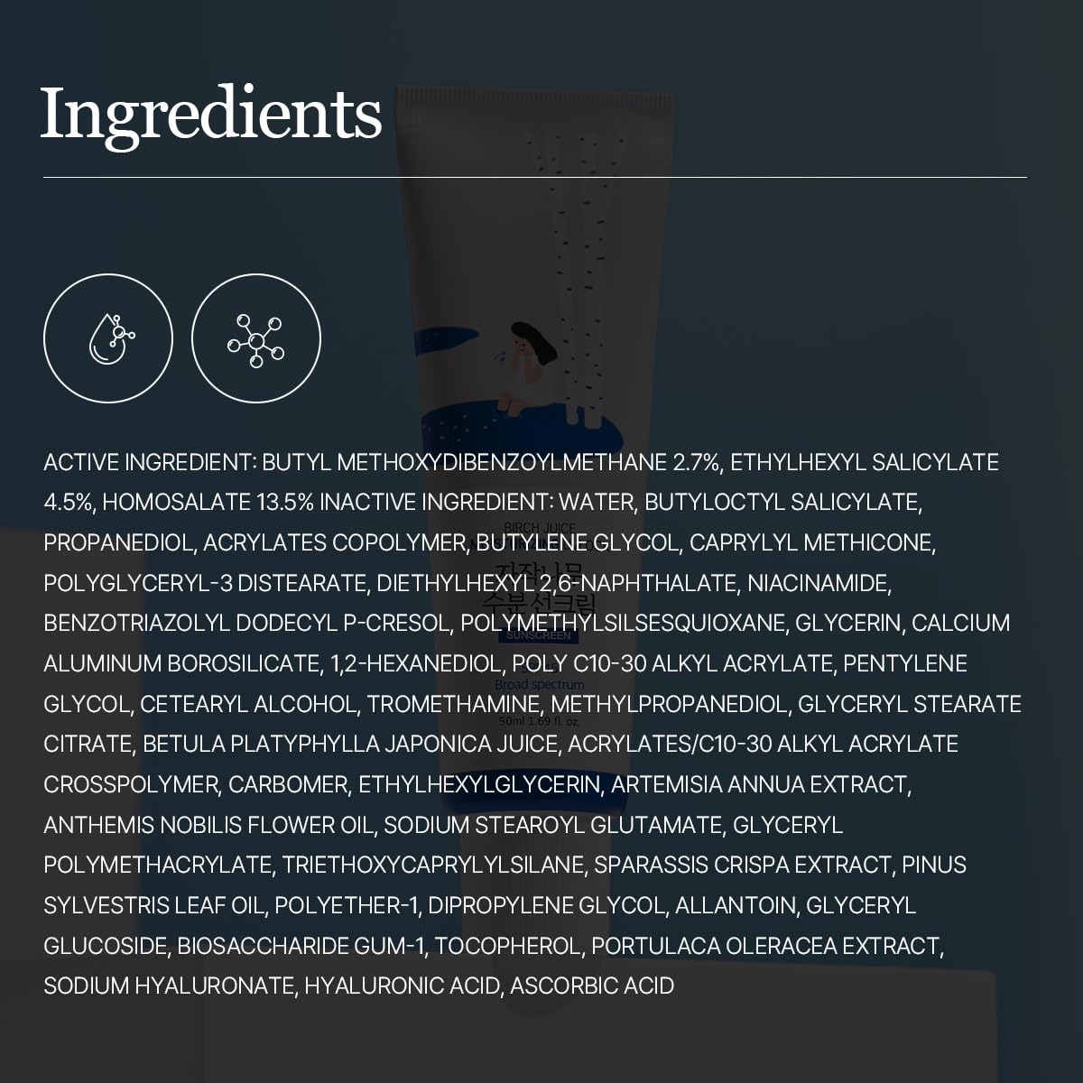 ROUND LAB Birch Juice Moisturizing UV LOCK SPF 50 sunscreen tube with a white cap and label featuring natural ingredients and product details.