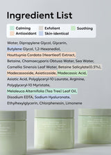 Celimax Ji.Woo.Gae Heartleaf BHA Peeling Pad for face, showing the soft textured pads with packaging in the background.