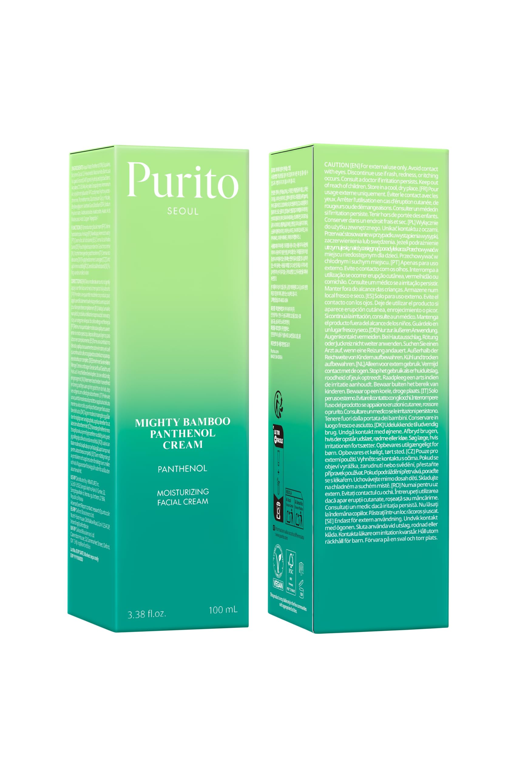 Purito Mighty Bamboo Panthenol Cream sunscreen tube with bamboo and skincare branding, showing the product's packaging and design.