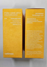 Celimax Pore Dark Spot Brightening Serum Gel in a clear tube with a white cap, showcasing its lightweight gel texture.