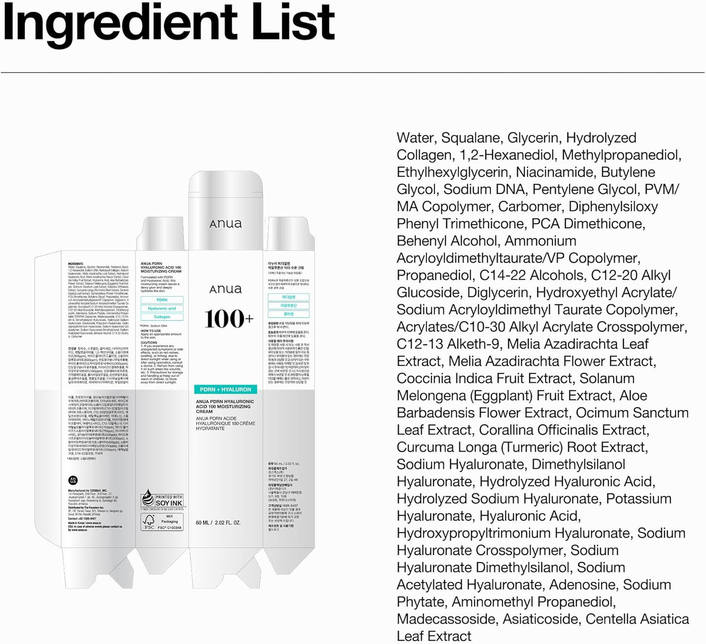 SKINZA ANUA PDRN Hyaluronic Acid 100 Moisturizing Cream jar with white lid and clear label, showcasing smooth, hydrating skincare product