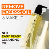 Numbuzin No.1 Easy Peasy cleansing oil bottle with pump dispenser, clear label, and minimalist design.