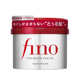 Fino Premium Touch Penetration Serum Hair Mask 230g – Pack of 2