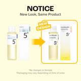 Numbuzin No.5 Vitamin Boosting Essential Toner in a clear bottle with a white label and pump dispenser, designed for skincare.
