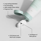 IUNK Beta Glucan Daily Moisture Cream in 60ml jar, featuring a smooth, hydrating face cream with a clean, minimal design.