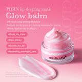 Pink PDRN Lip Sleeping Mask from PINK PDRN LINE by Shopify_Me displayed in a sleek jar with a smooth, glossy finish.
