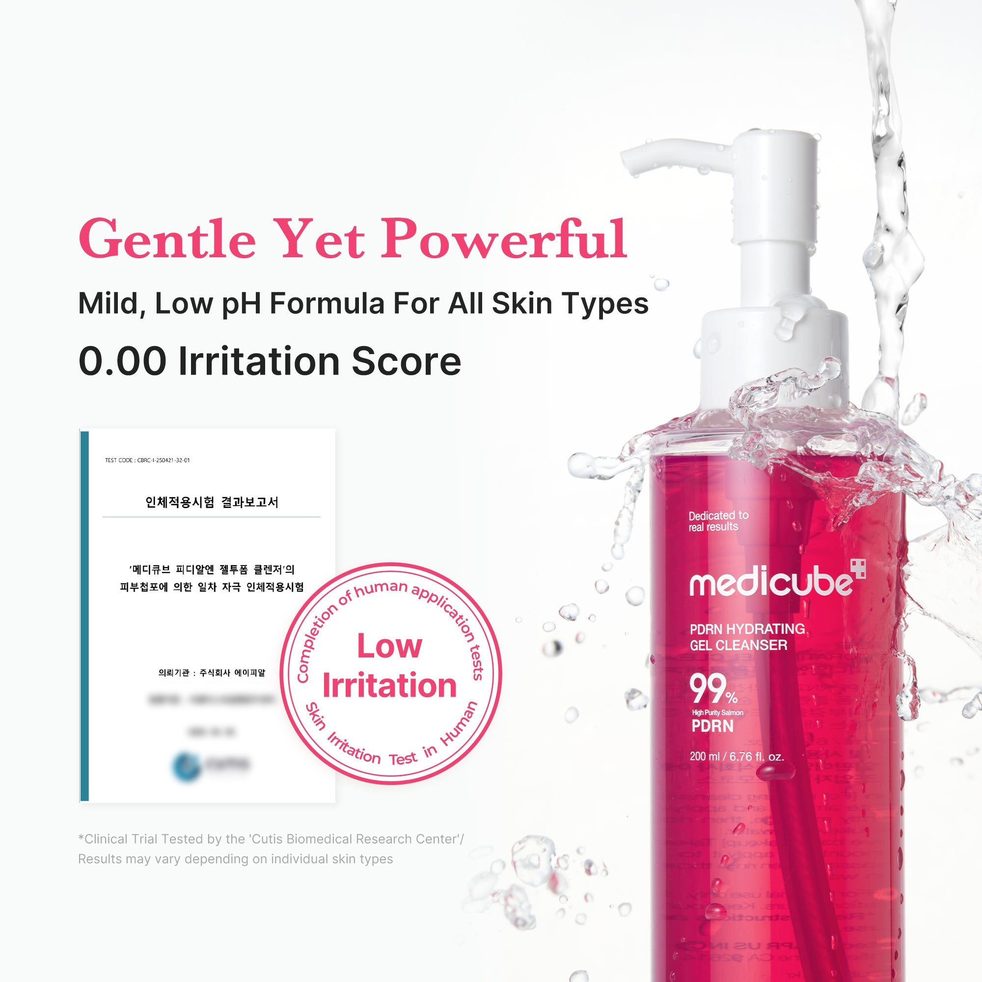 MEDICUBE PDRN Pink Gel Cleanser for face, featuring a pink gel formula in a clear pump bottle, suitable for gentle skin cleansing.