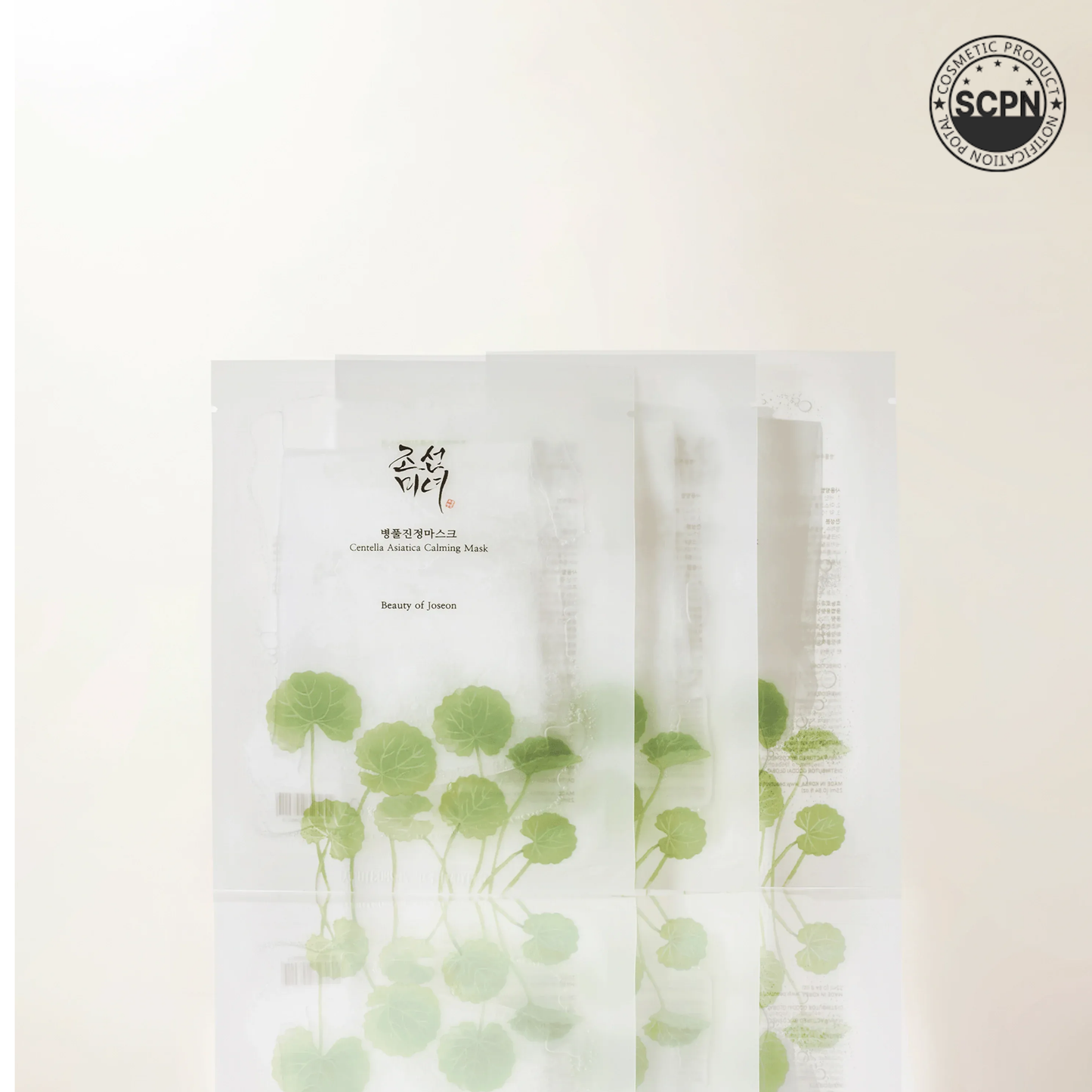 Beauty of Joseon Centella Asiatica Calming Mask sheets, soothing face mask with green herbal ingredients for sensitive skin.
