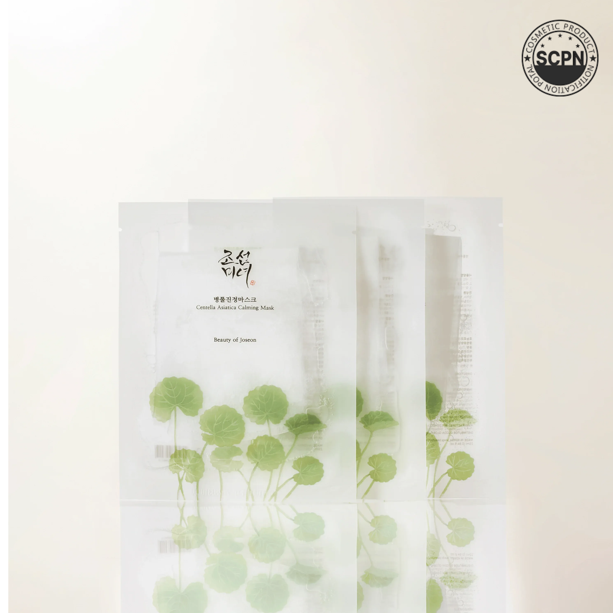 Beauty of Joseon Centella Asiatica Calming Mask sheets, soothing face mask with green herbal ingredients for sensitive skin.